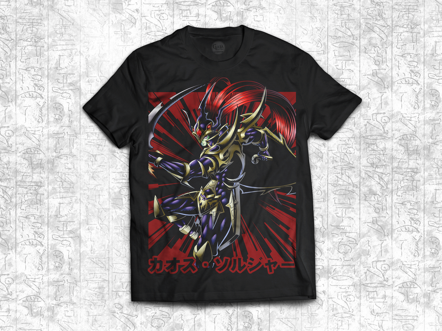 Black Luster Soldier | T-Shirt