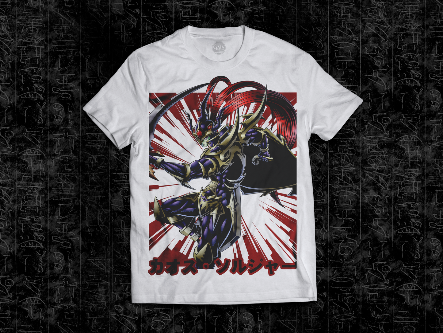 Black Luster Soldier | T-Shirt