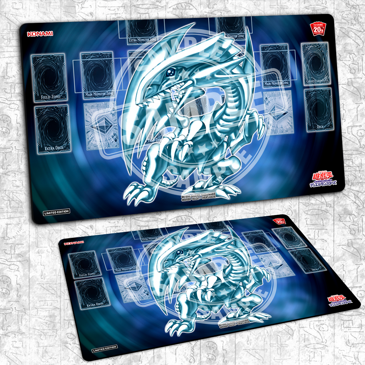 Blue-Eyes White Dragon | Custom Playmat