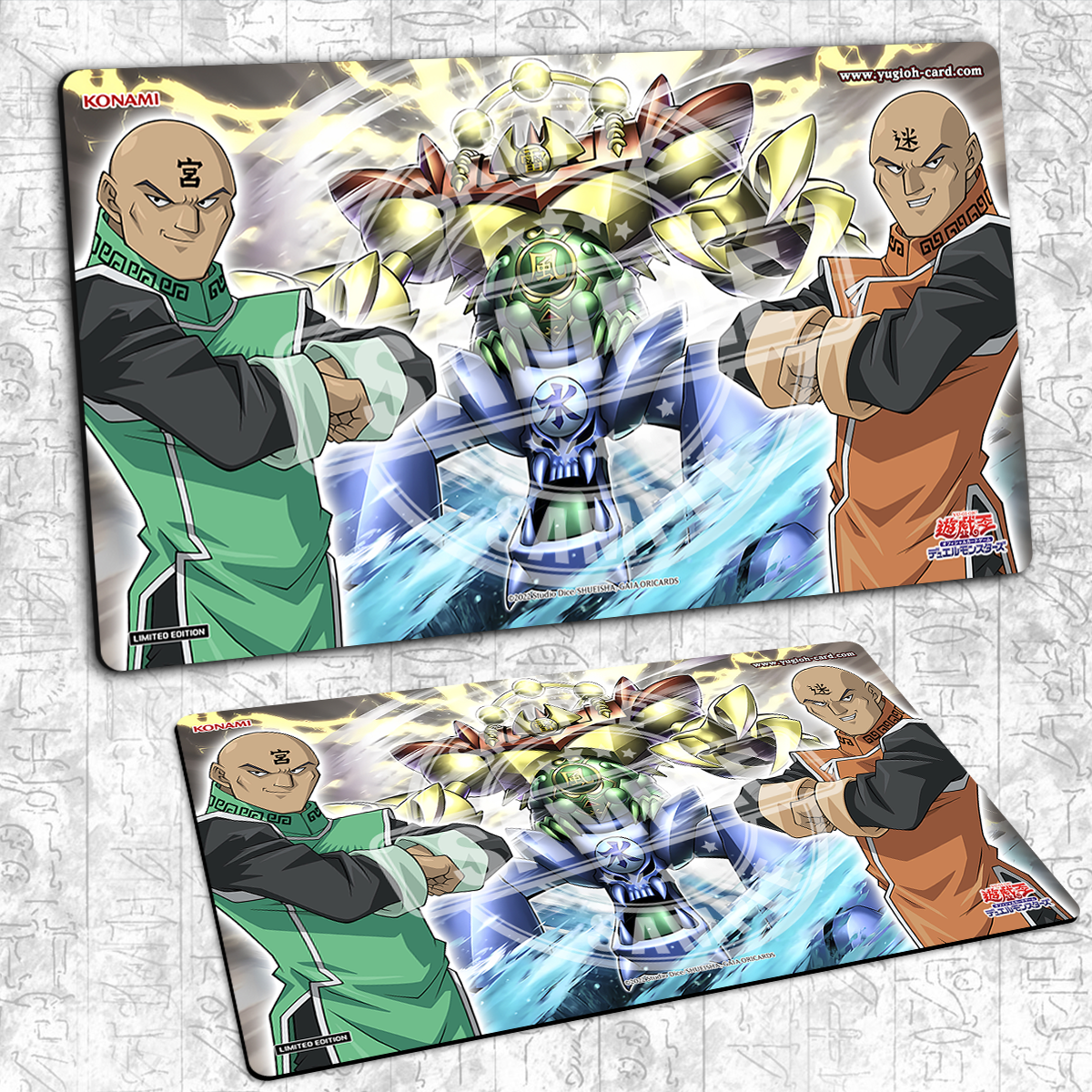 Paradox Brothers x Gate Guardian | Custom Playmat